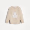 Bernie jacquard sweater