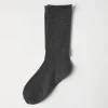 Cashmere knit socks